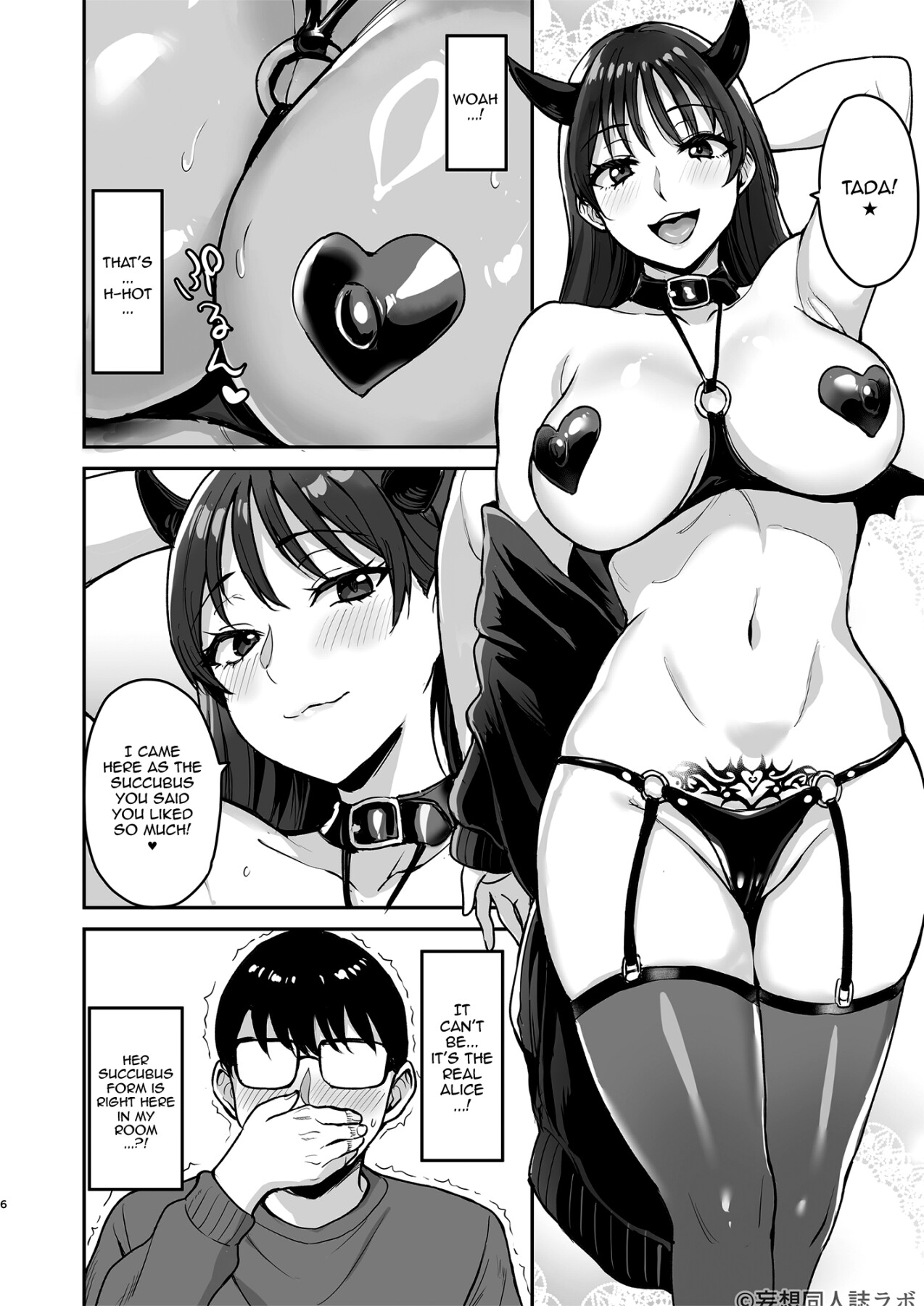 Hentai Manga Comic-How Succubus Nanase Alise Suddenly Showed Up At My House And Drawined Me Of All My Semen-Read-6